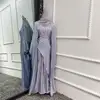 Light gray cardigan + inside + hijab
