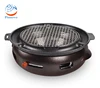 Caffè