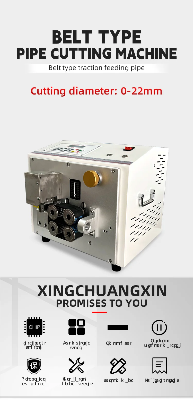 Fully Automatic Rubber/PVC/Hose/Pipe/Tube Cutter  Cutting Machine