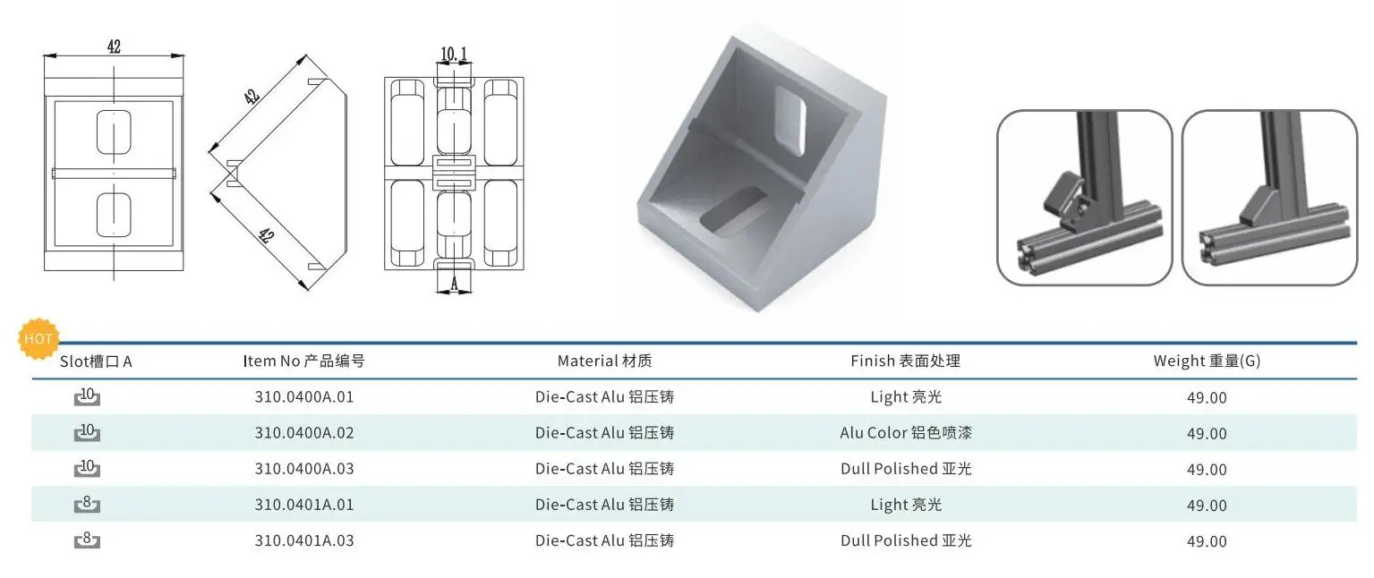 Metal angle profile bracket installation assembly process