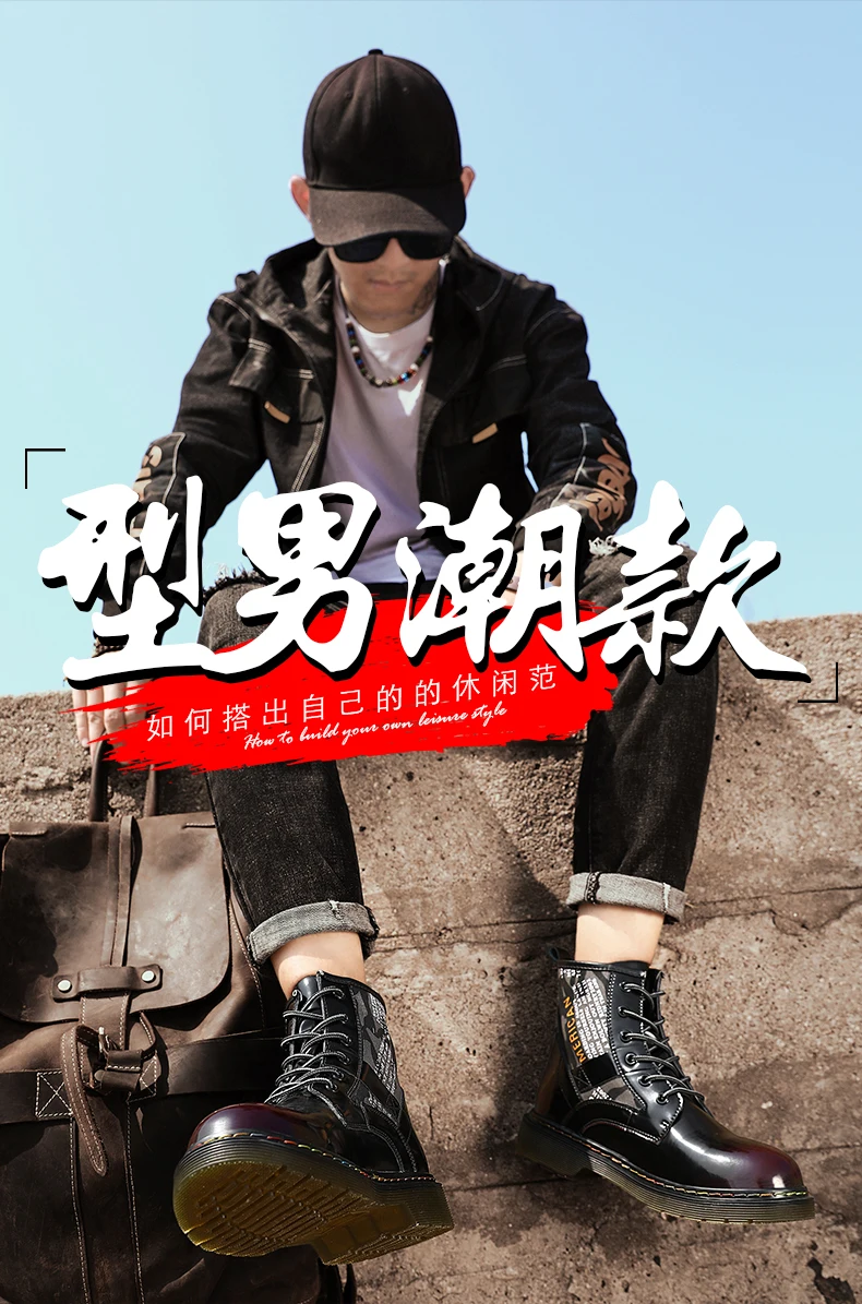 Botas Planas Clásicas De Combate Para Hombre,Zapatos Informales,Botines De  Cuero Genuino,Impermeables - Buy De Cuero Genuino De Los Hombres Botas,Hombres  Botas Casuales,De Cuero Tobillo Botas De Trabajo Product on Alibaba.com
