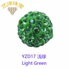 YZD17 Light Green