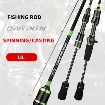 CHEERY Solid Tip Fishing Rod 1.5m 1.68m 1.8m Carbon Spinning/Casting Ultra Light Freshwater Fishing Rods – Rod – view 3