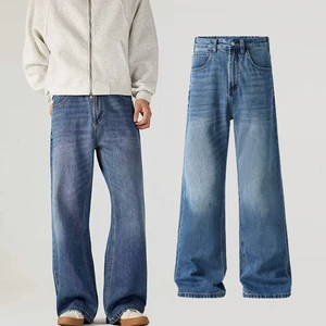 Men's American Style Washed Blue Slightly Flared Jeans High-end Casual Versatile Trousers
