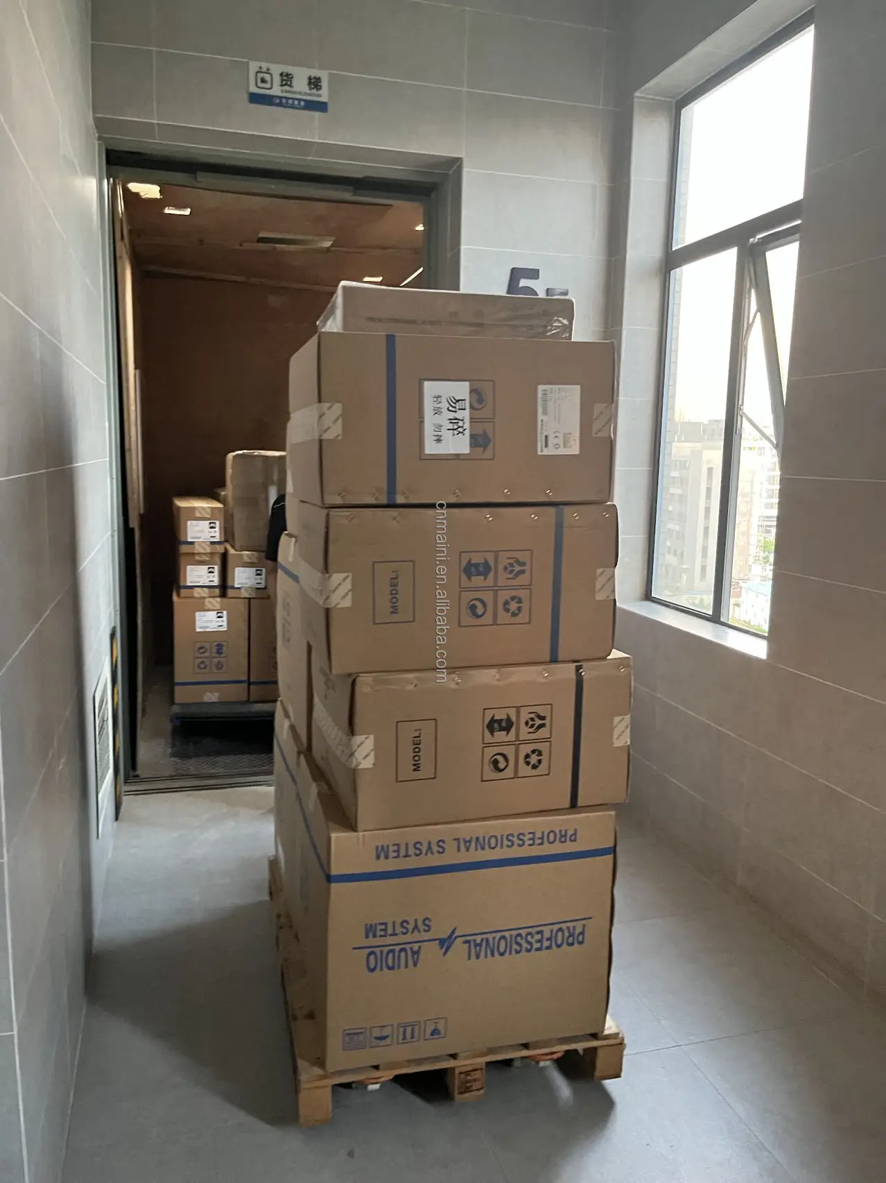 Active Speaker 10 Inch Active Speaker Stage Monitor Active Speaker