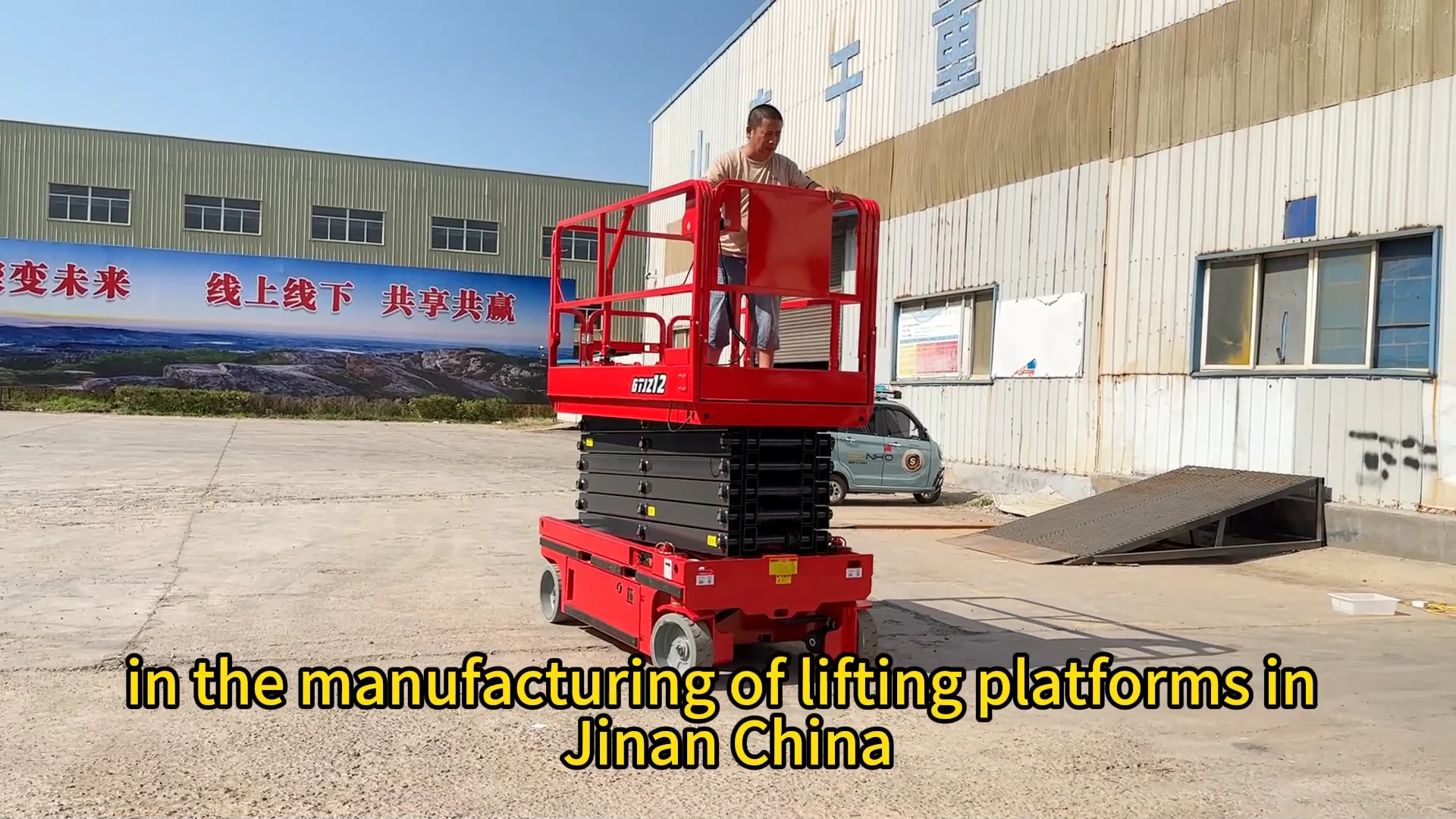 Mobile Hydraulic Electric Scissor Lift Table Self-prepelled Battery ...