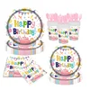 7-inch and 9 inch paper cups and paper towels-25 each