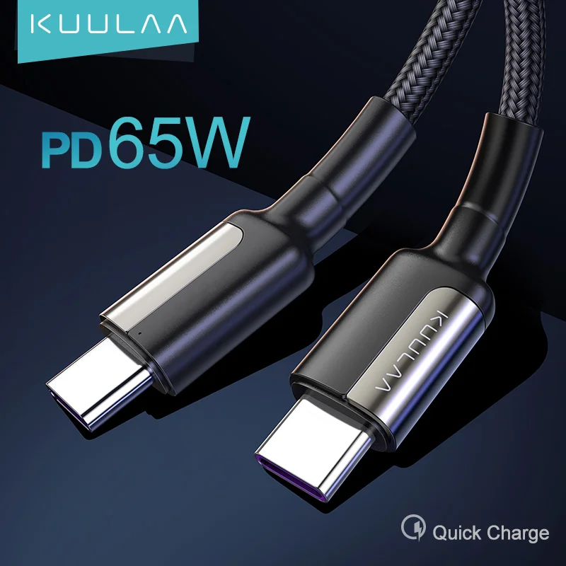 Зарядный кабель KUULAA PD 65 Вт QC 3A для быстрой зарядки с type c на type c