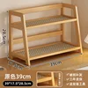 Large Double-Layer Shelf - New Model
