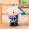 Cool Little Lamb Blue