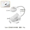Lampe livre rechargeable blanche à clipser (1800 mAh)