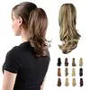 Blonde & Medium Brown