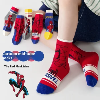 Breathable Thin Cotton Socks for Kids Casual Tube Socks for Boys Cartoon Student Socks for Spring and Autumn