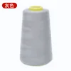Gris 366-gris-3000 yardas