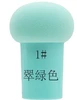 1-emerald green