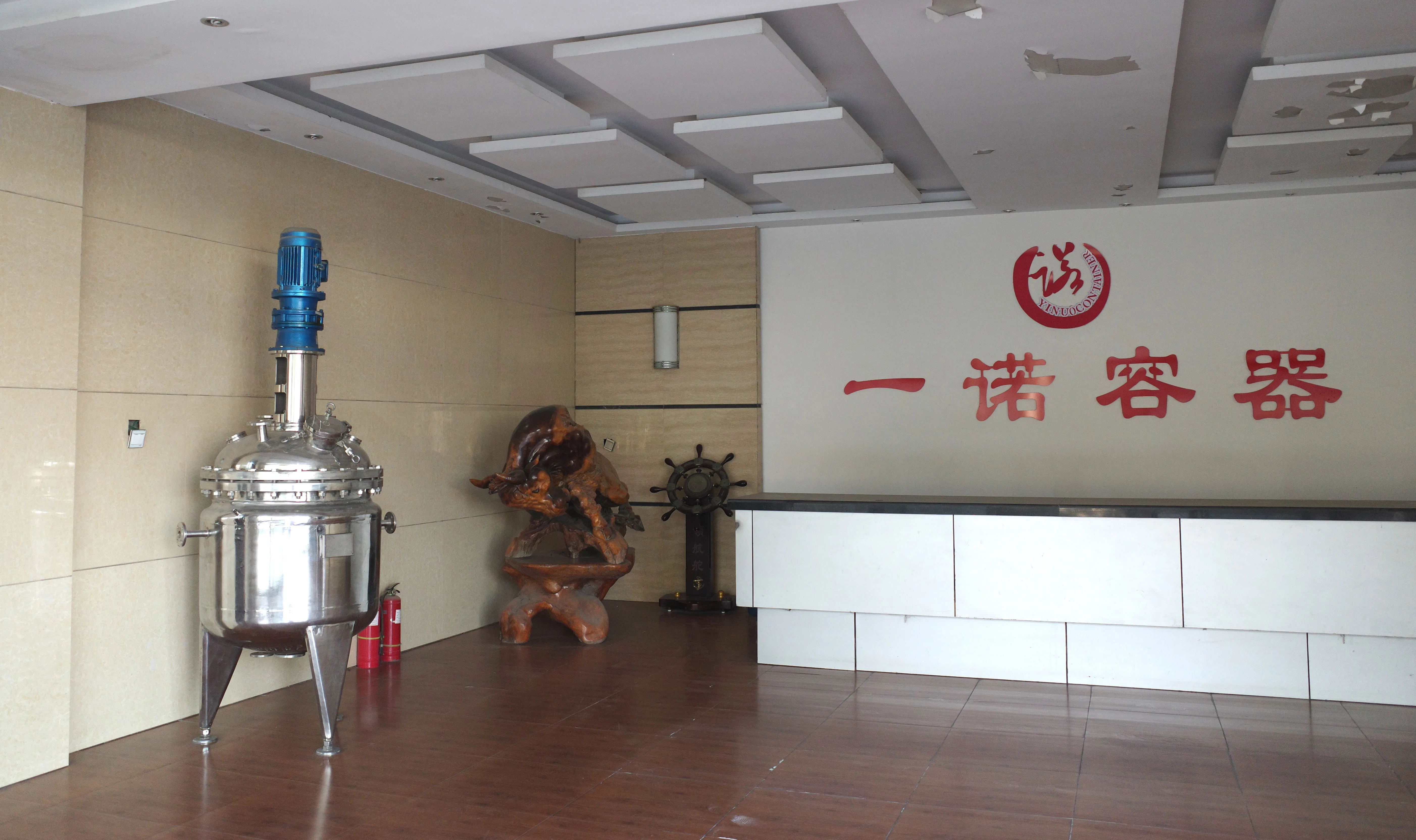 Steam Boiler, WNS, Natural Circulation - detail 16