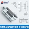 base box hinge with thread - knurled style (carbon steel)
