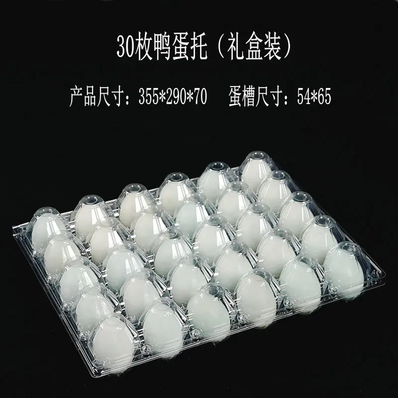 Factory Direct 8-Compartment Disposable Transparent Egg Packaging Box Shockproof Compression Plastic Egg Tray Pet Food Industry