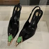 Black 9cm