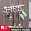 [Strong Adhesive] 30CM