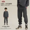 Dark grey pants