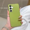Cardamom Green