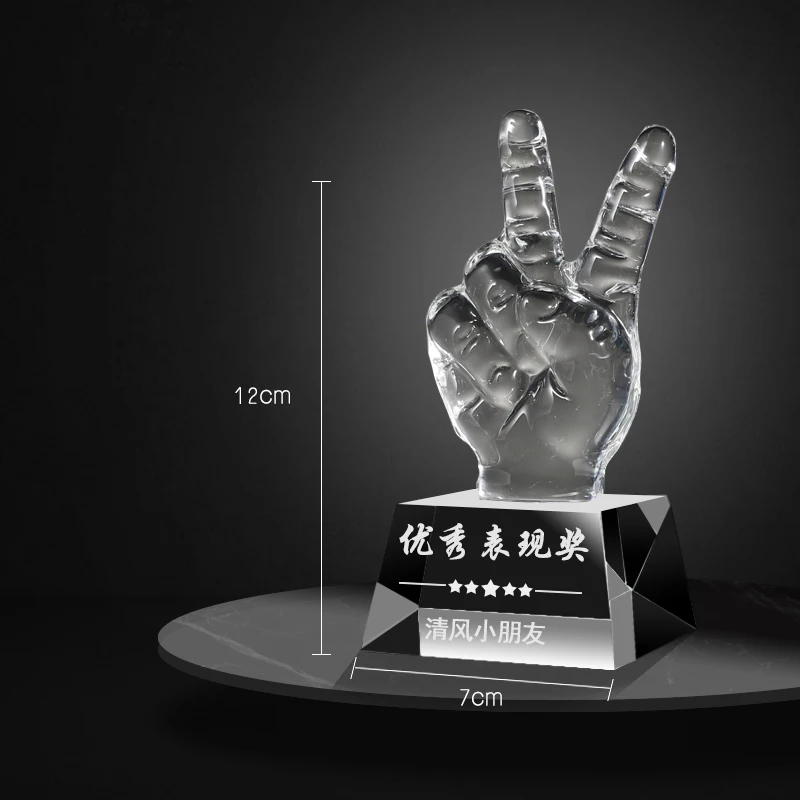 ワールドカップトロフィー 3dクリスタル Amazon.co.jp: ワールドカップトロフィー、サッカー優勝トロフィー