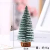 15cm 10PCS]
