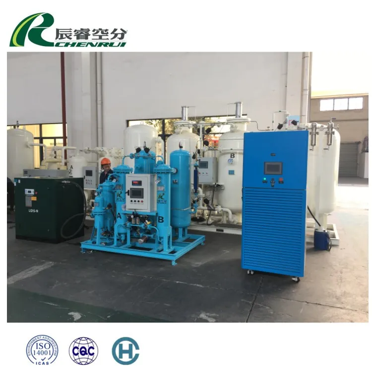 Small Smart Liquid Nitrogen Plant Generator Rapid Production of Liquid Nitrogen Generator for Lab