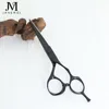5.5'' Black