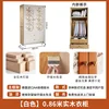 Solid wood wardrobe [0.86 meters] [White]