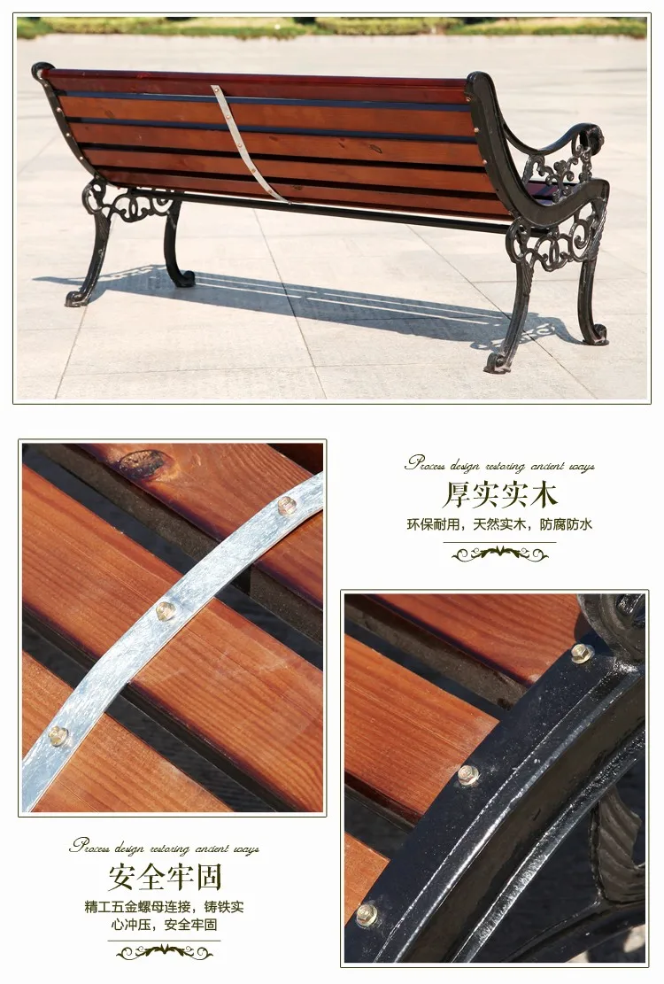 product hot sale classic design lion type anticorrosive wood solid wood patio benches-64