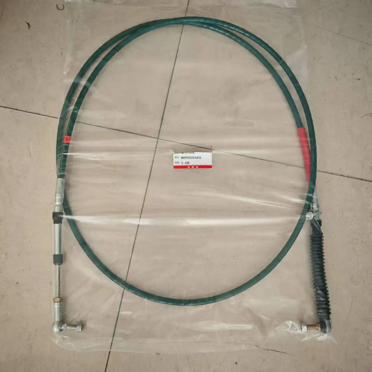 中国重汽豪沃T7H SITRAK C7h换档线齿轮选择器软轴WG9900243301