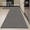 Minimalist Graphite Gray