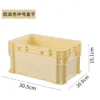 Cream-colored medium-sized storage box