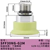 SFF30NG-G2M   SFF30NG-G2M   SFF30NG-G2M