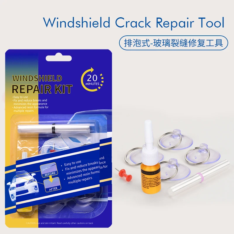 DIY Kit лобовое стекло автомобиля ремонт инструменты предохраняющее от атмосферных осадков Авто лобового стекла ремонтный набор