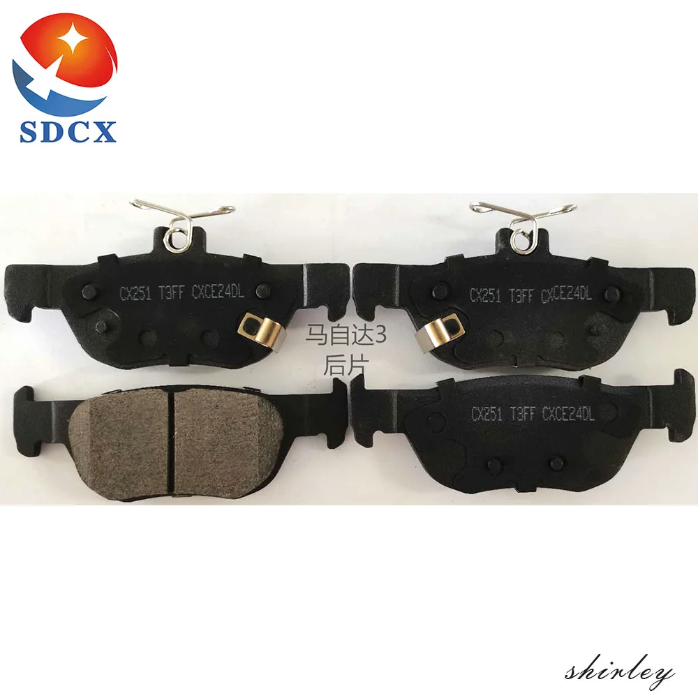 SDCX D2219 Brake Pad for Mazda CX-30 DM - Reliable Performance