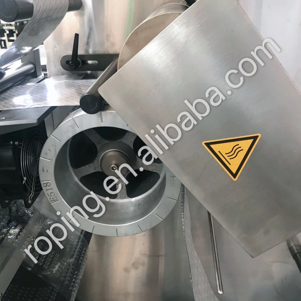 DPH260H блистерная упаковочная машина