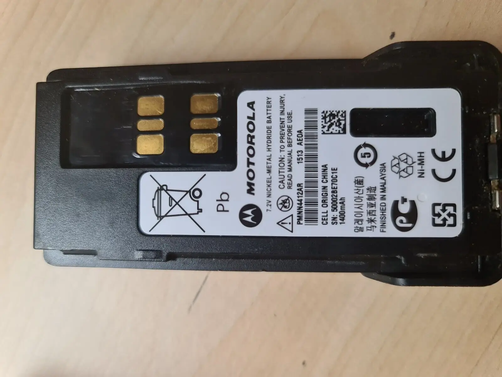 Pmnn4412ar Battery,Nickel Metal Hydride Batteries Pmnn4412ar Ni-mh ...