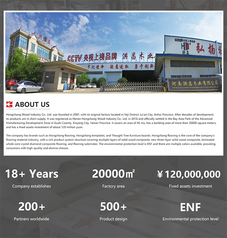 product moisture proof and easy to care household new three layer solid wood composite floor 14mm lock installation wear resistant-12