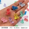 Mini unicornio 405 piezas por libra