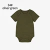 34# oliver green