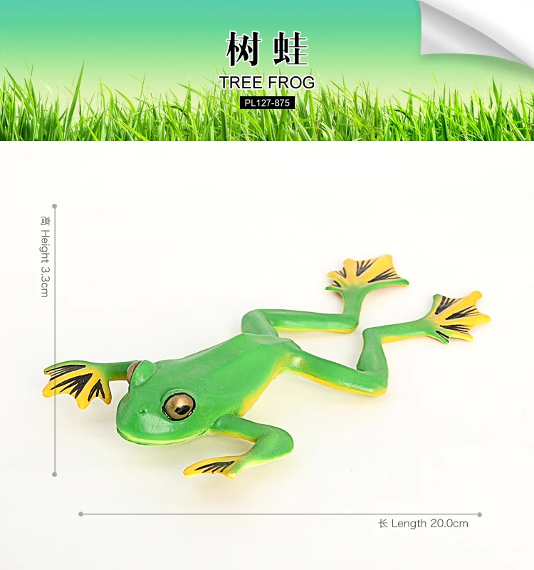 Safari LTD Flying Tree Frog 100259