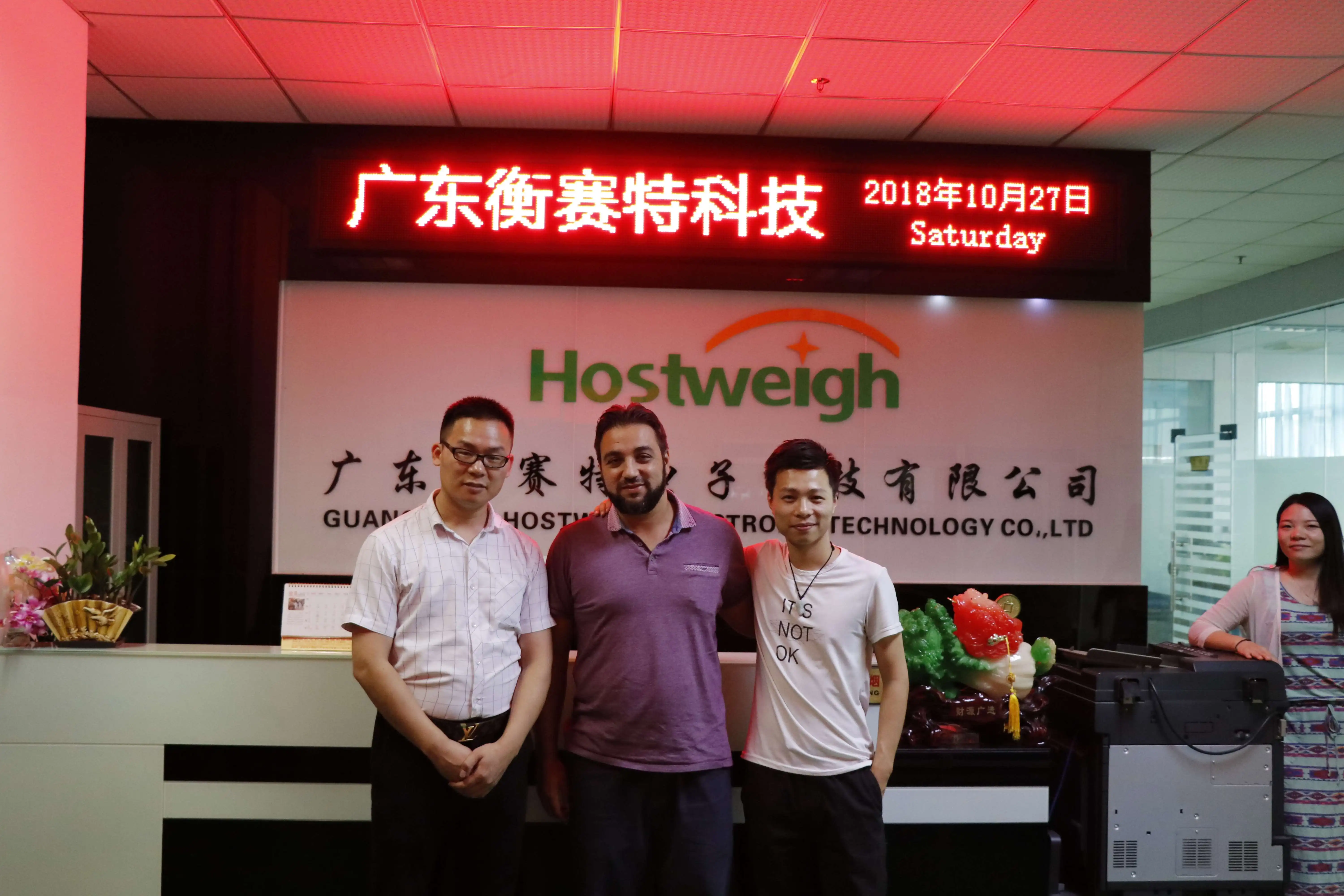 Shenzhen Hostweigh Electronic Technology Co., Ltd.