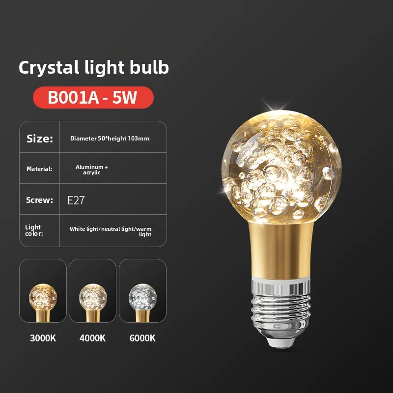 Алмас тәрізді әсемдік акрил кристалл LED лампасы E27/E14 резьбалық негізімен, минималистік, шығармашылық ішкі кіші ілулік жарықтандыру құрылғысы, 6000K, Ra>95