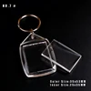 7# Dimensioni esterne 35*53 mm, dimensioni interne 25*35 mm
