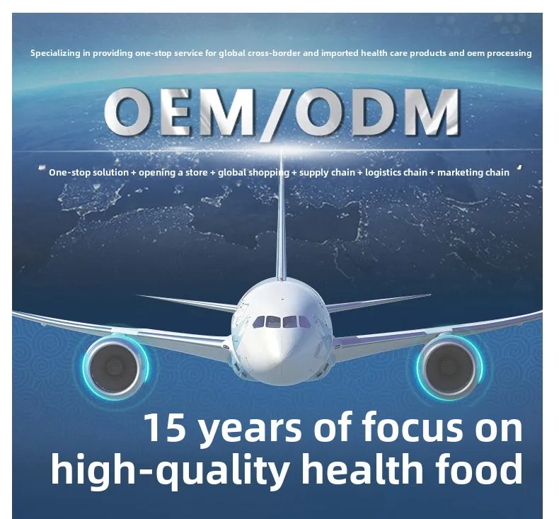 OEM/ODM Liposome Niacinamide Riboside NAD + Plus Capsule, Resveratrol Quercetin Supplement for Adults to Raise Levels