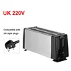 สีเทา UK 220V
