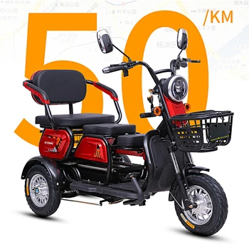 Foreign Trade Parent-Child Electric Tricycle Adult Walking For The Elderly Leisure Three-Wheeled Electric Small Tricycle